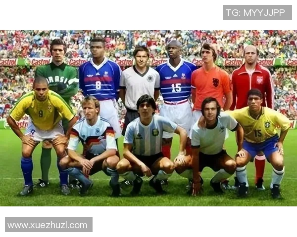 不同时期足球巨星风采对比与时代背景分析