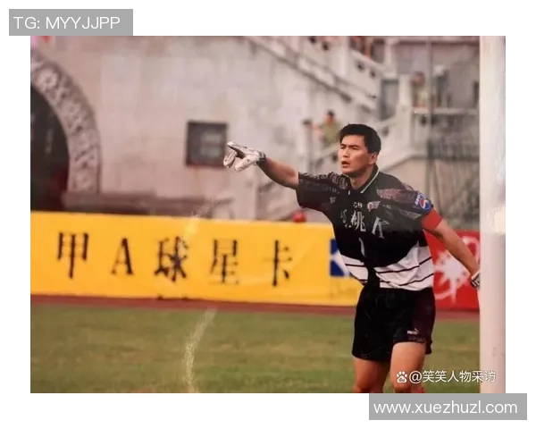 从低谷到巅峰一位足球巨星逆袭成长的励志真实故事