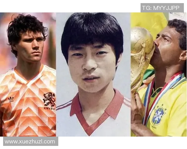 足球星相图解读：探索球员命运与比赛表现之间的神秘联系