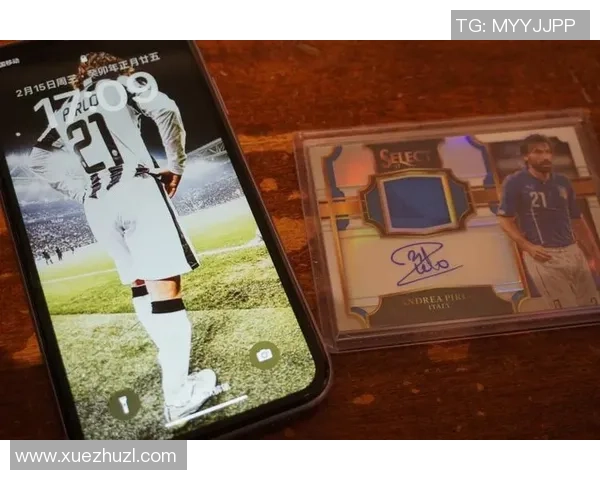 三重奏足球球星卡珍藏版全解析 球迷必备的收藏新宠 三重奏足球球星卡珍藏版全解析 球迷必备的收藏新宠