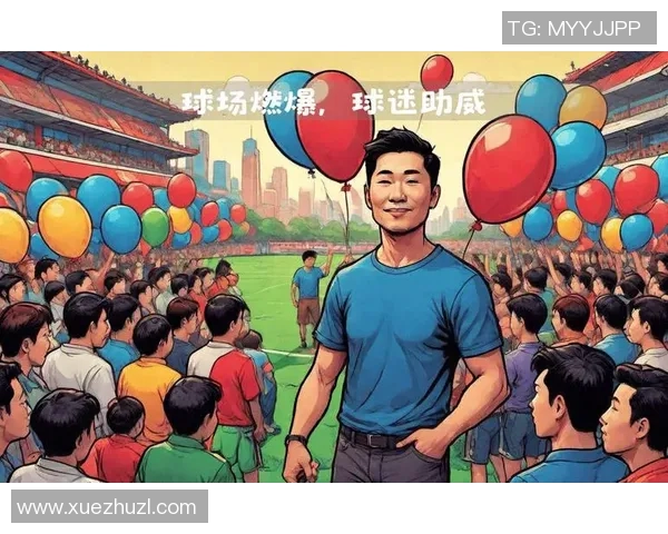 足球巨星亲临青岛 球迷热情迎接盛大活动即将开启