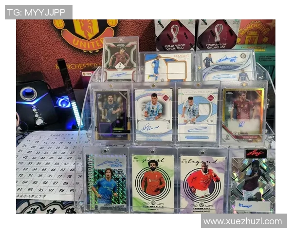 精选推荐当下热门足球球星卡收藏指南助你轻松打造专属球星阵容