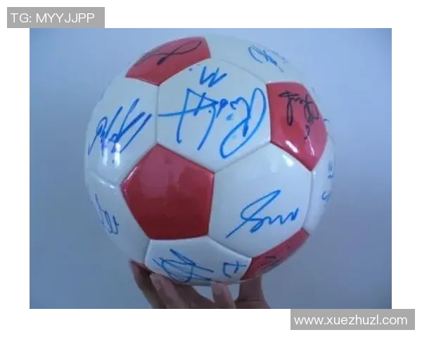 足球明星签名的市场价值揭秘每个签名到底值多少钱