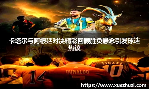 必一