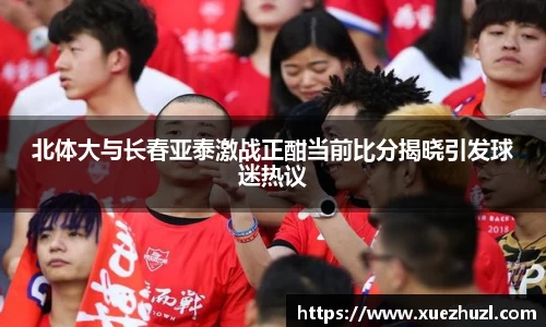 bsports必一体育