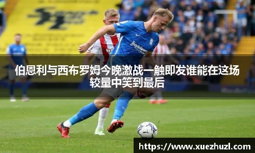 bsports必一体育