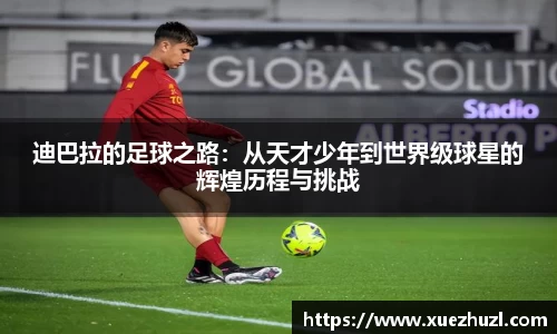 bsports官网