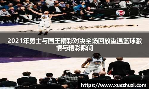 必一运动官网