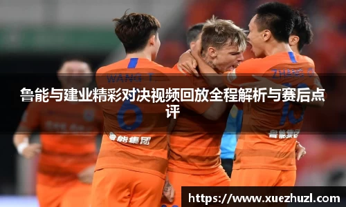 bsports必一体育