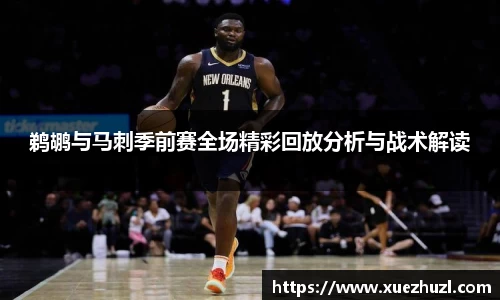 必一运动官网