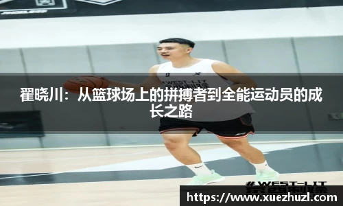 bsports官网