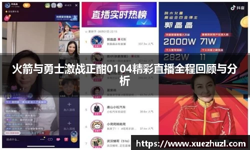 必一运动官网