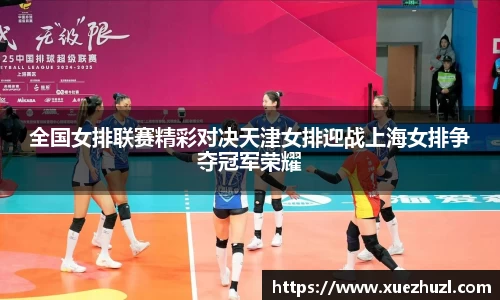 bsports必一体育