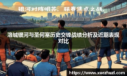 必一运动官网