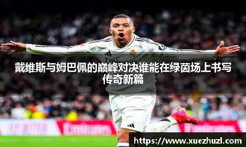 bsports必一体育