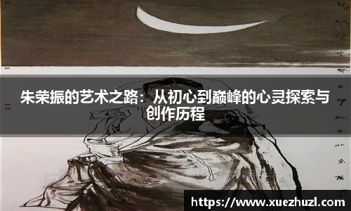 必一运动官网