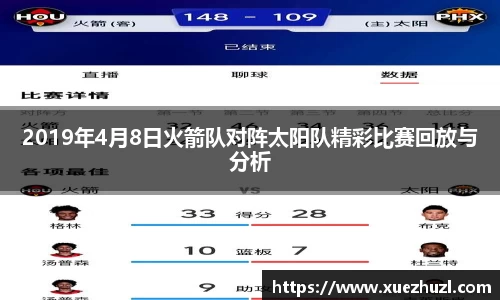 bsports必一体育