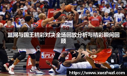 bsports官网